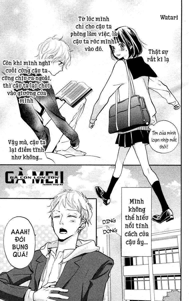 Kimi To Yurrika Chapter 2 - Trang 2