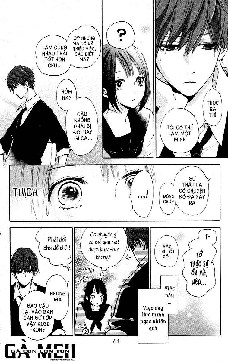 Kimi To Yurrika Chapter 2 - Trang 2