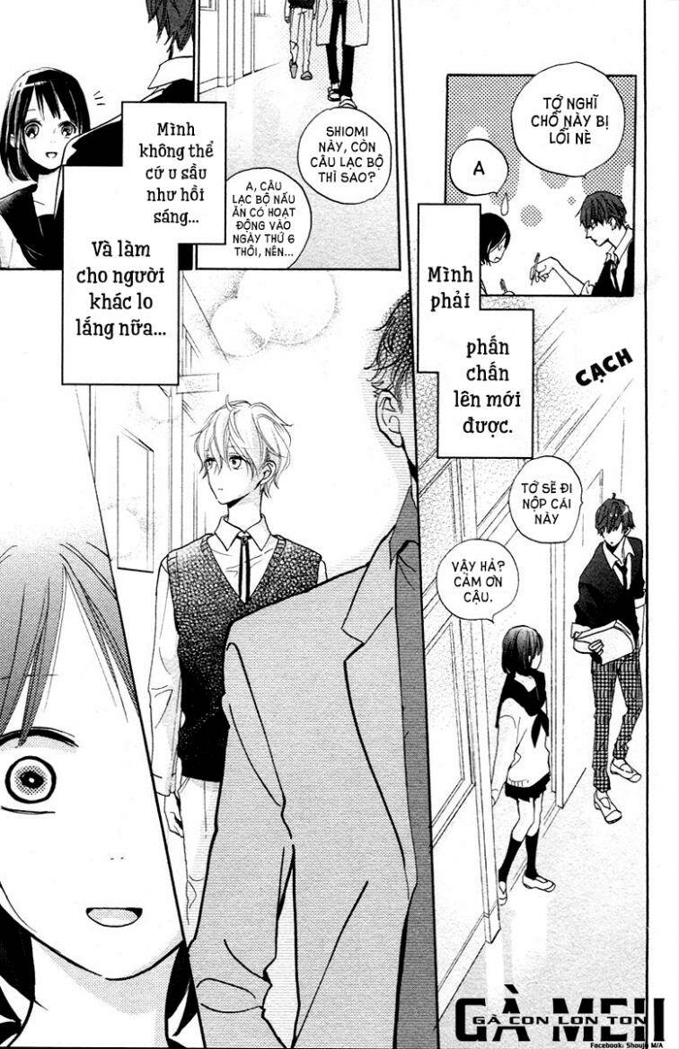 Kimi To Yurrika Chapter 2 - Trang 2