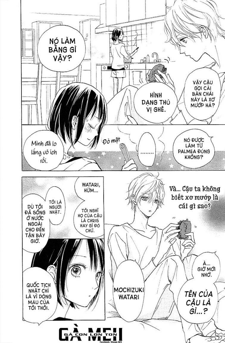 Kimi To Yurrika Chapter 1 - Trang 2