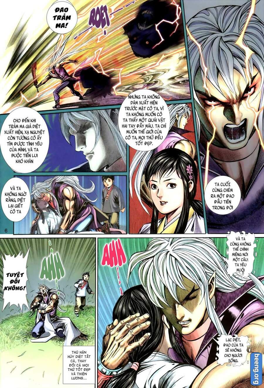 Huyễn Ma Chi Chiến Chapter 7 - Trang 2