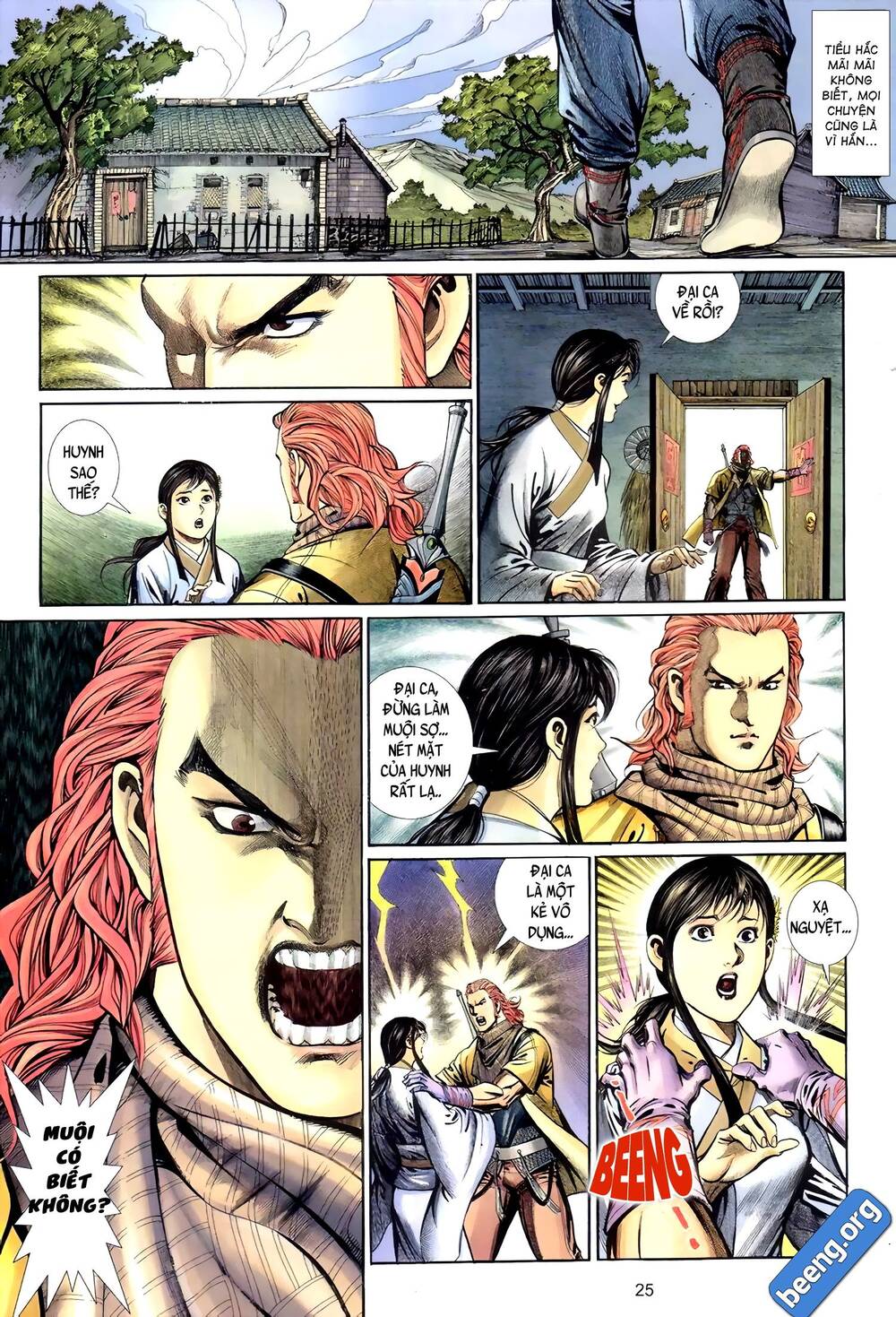 Huyễn Ma Chi Chiến Chapter 6 - Trang 2