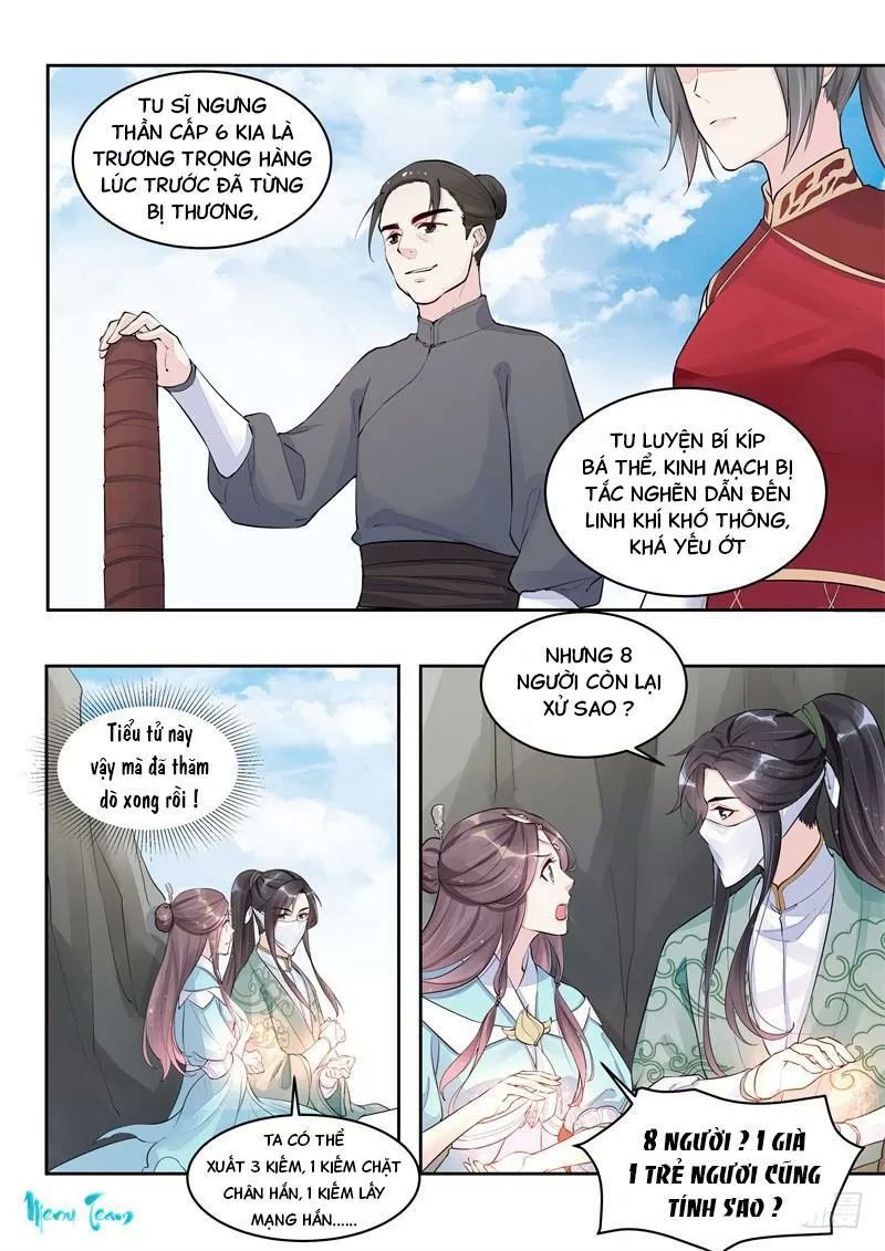 Công Đức Ấn Chapter 4 - Trang 2