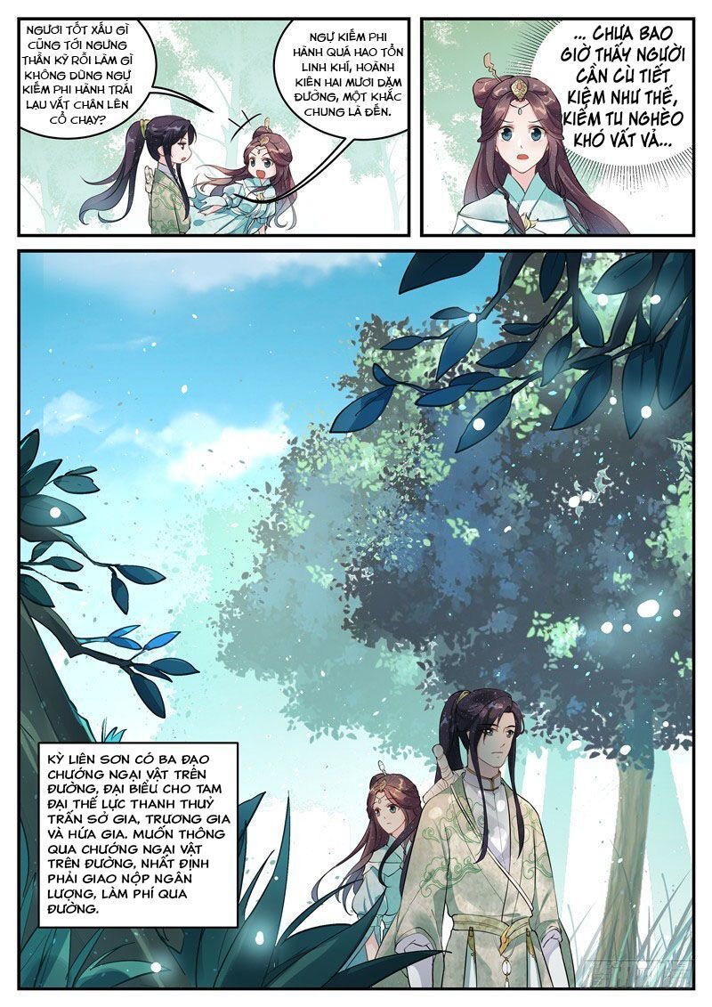 Công Đức Ấn Chapter 3 - Trang 2