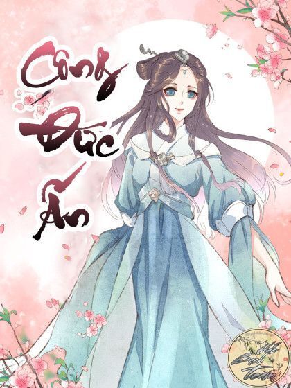 Công Đức Ấn Chapter 3 - Trang 2