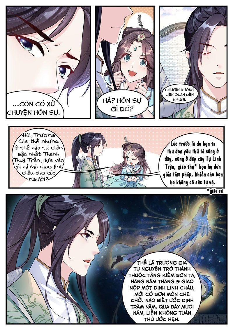 Công Đức Ấn Chapter 3 - Trang 2