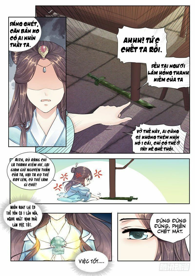 Công Đức Ấn Chapter 1 - Trang 2