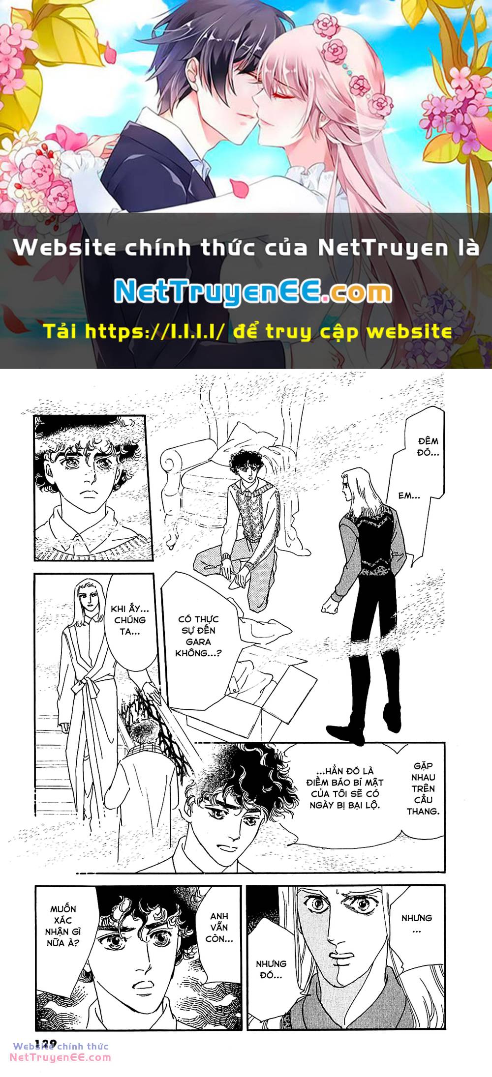 Ngự Trị Ta, Vị Chúa Tàn Bạo – Zankoku Na Kami Ga Shihaisuru Chapter 26 - Trang 2