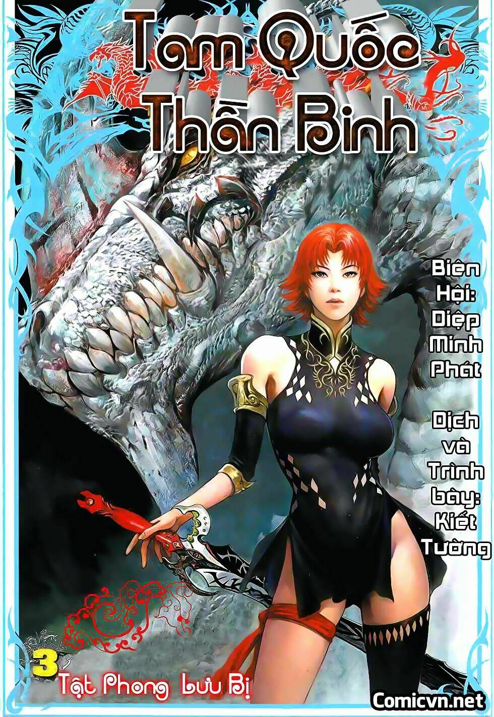 Tam Quốc Thần Binh Chapter 3 - Trang 2