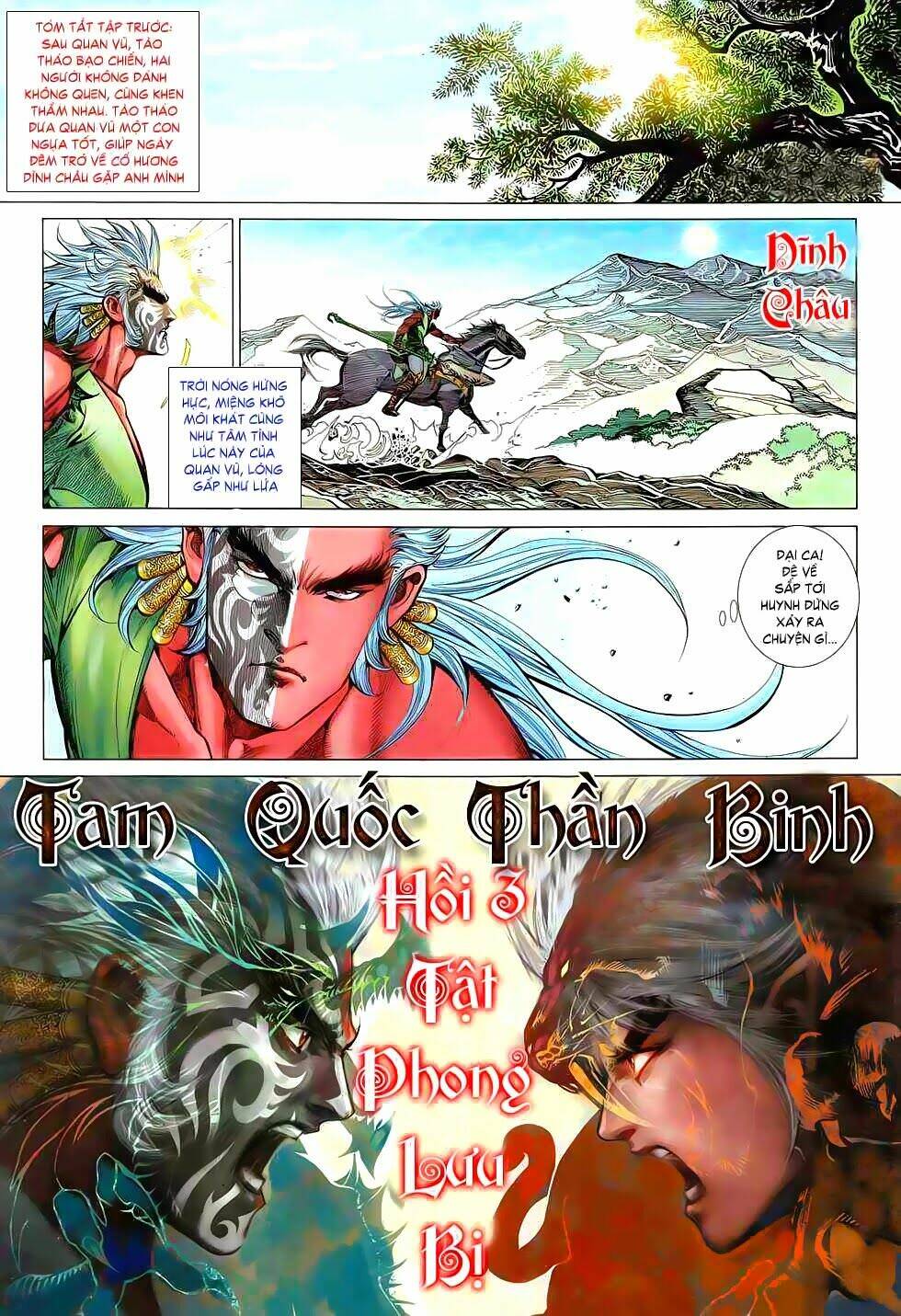 Tam Quốc Thần Binh Chapter 3 - Trang 2