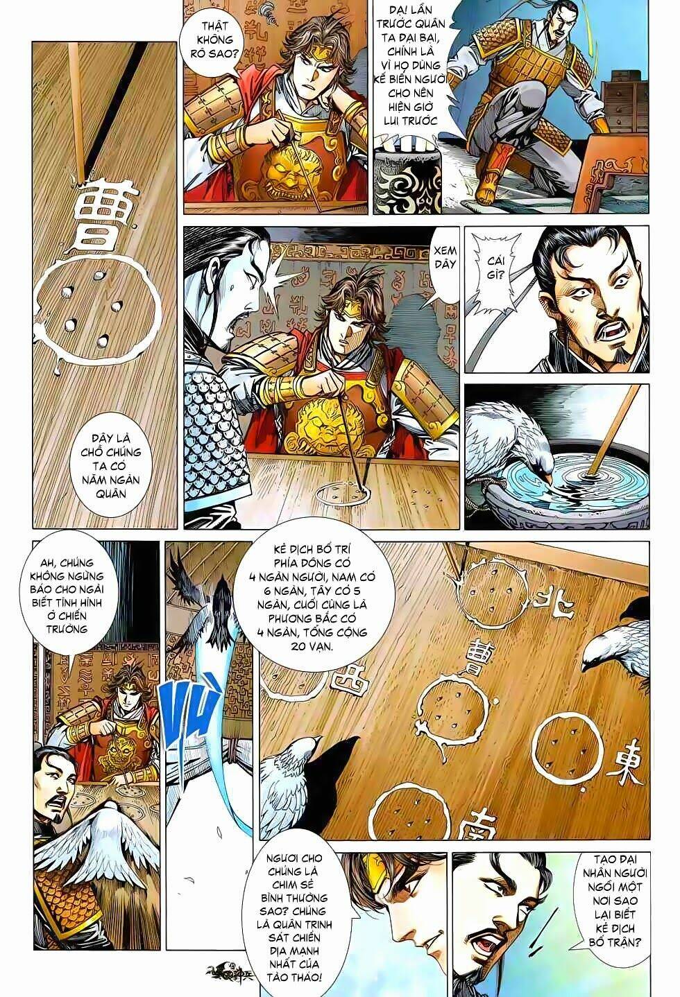 Tam Quốc Thần Binh Chapter 3 - Trang 2