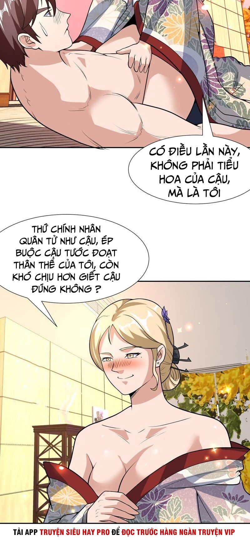 Không Phải Ngón Tay Vàng Chapter 150 - Trang 2