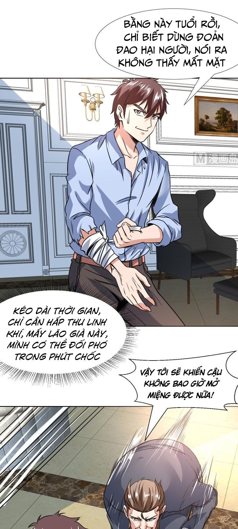 Không Phải Ngón Tay Vàng Chapter 97 - Trang 2