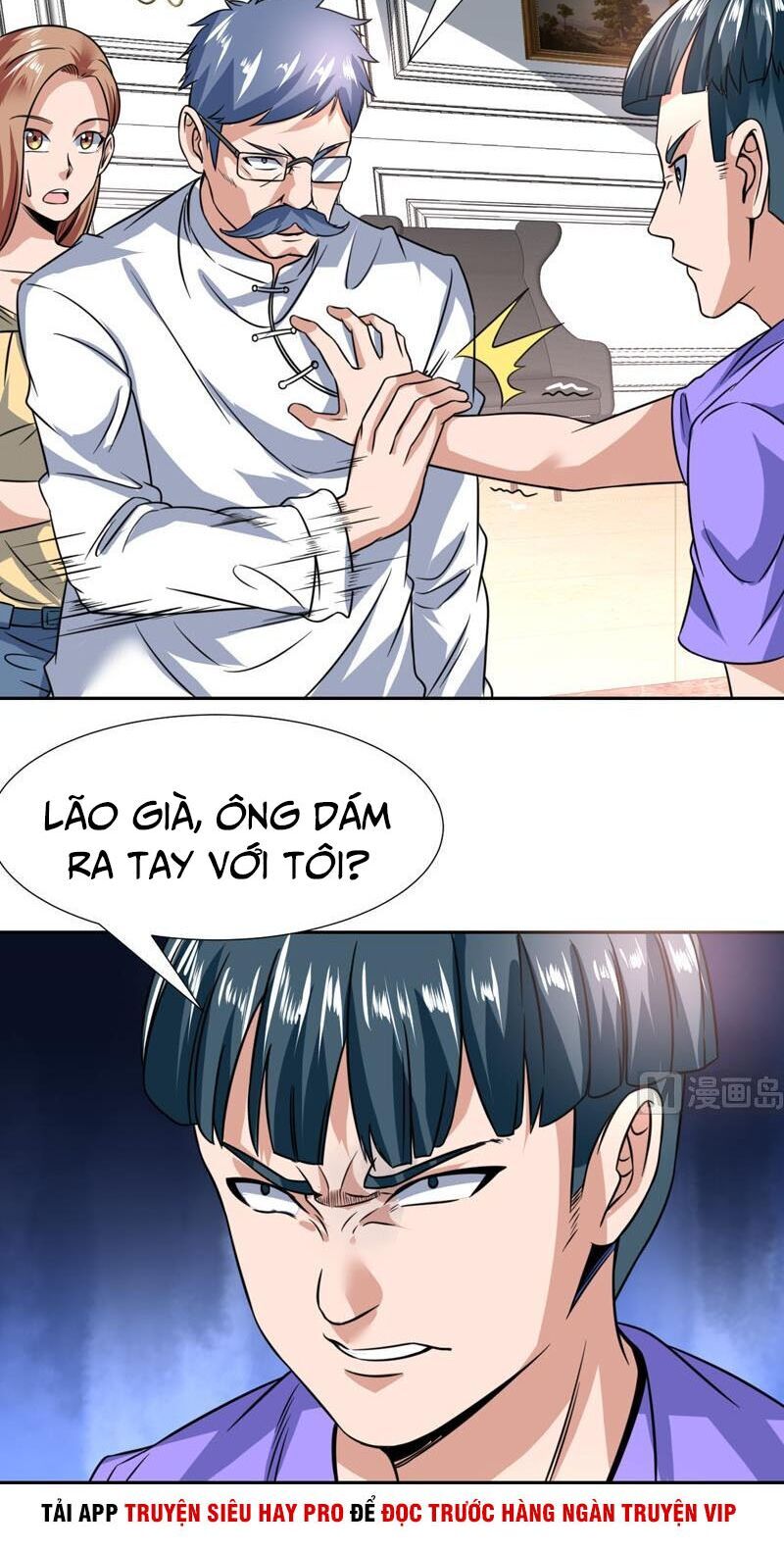 Không Phải Ngón Tay Vàng Chapter 91 - Trang 2