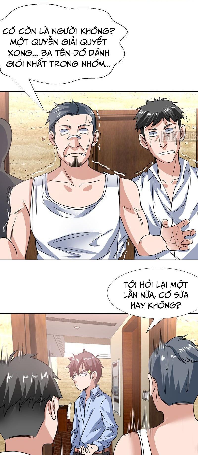 Không Phải Ngón Tay Vàng Chapter 87 - Trang 2