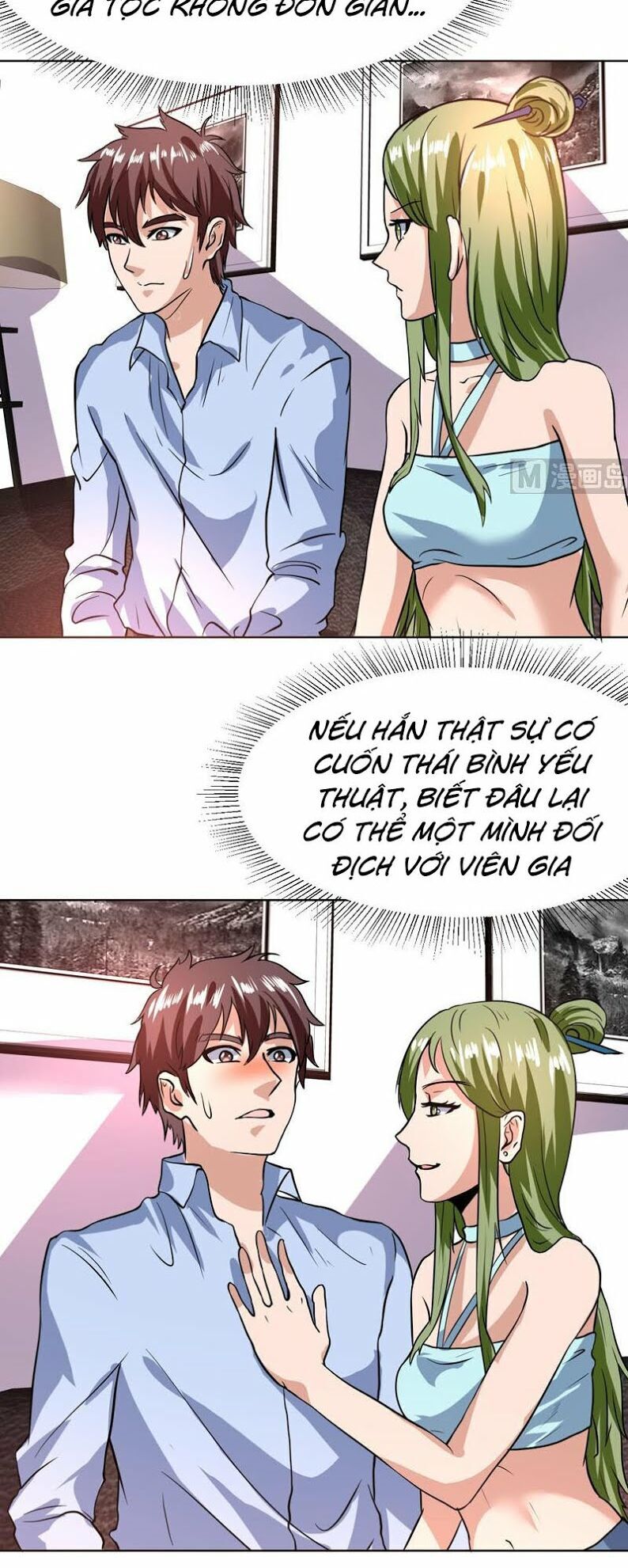 Không Phải Ngón Tay Vàng Chapter 83 - Trang 2