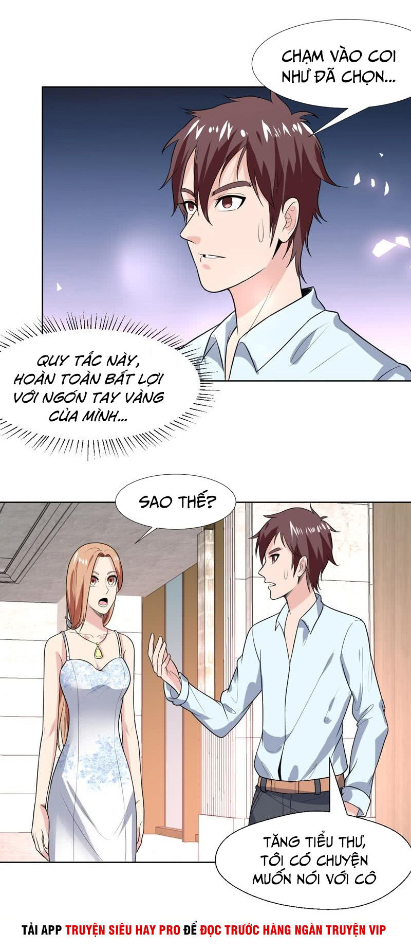 Không Phải Ngón Tay Vàng Chapter 32 - Trang 2