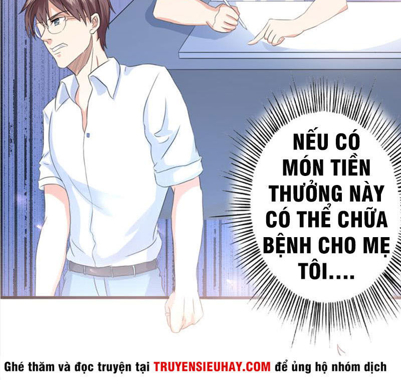 Không Phải Ngón Tay Vàng Chapter 1 - Trang 2