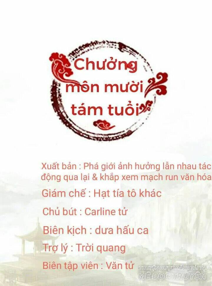 Chưởng Môn Mười Tám Tuổi Chapter 6 - Trang 2