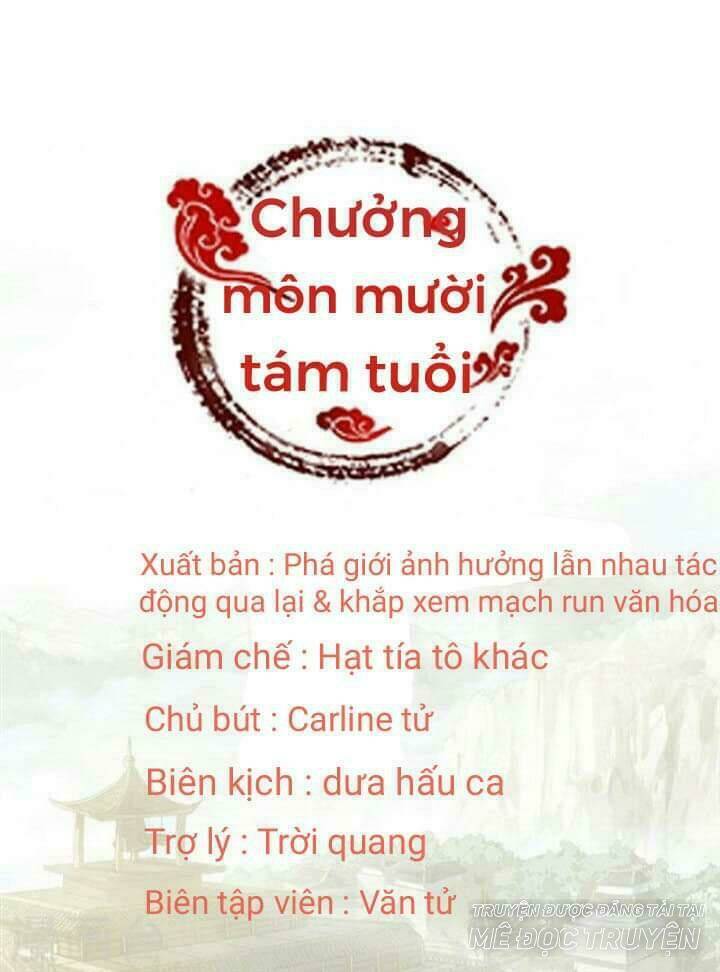 Chưởng Môn Mười Tám Tuổi Chapter 1 - Trang 2