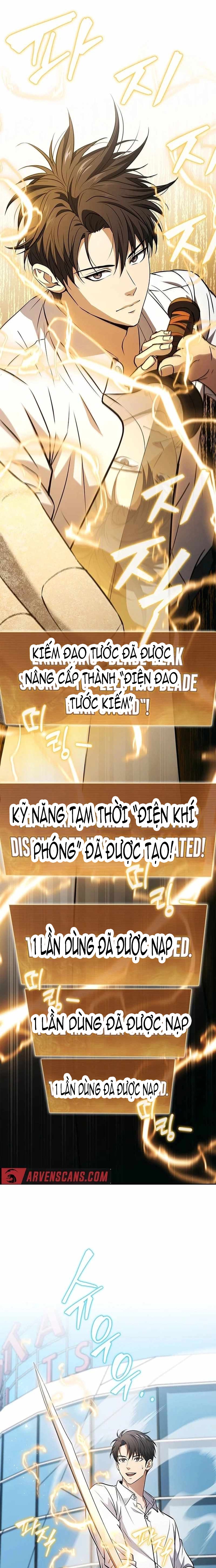 Cách Sống Sót Sau Quá Trình Tái Cơ Cấu Chapter 19 - Trang 2