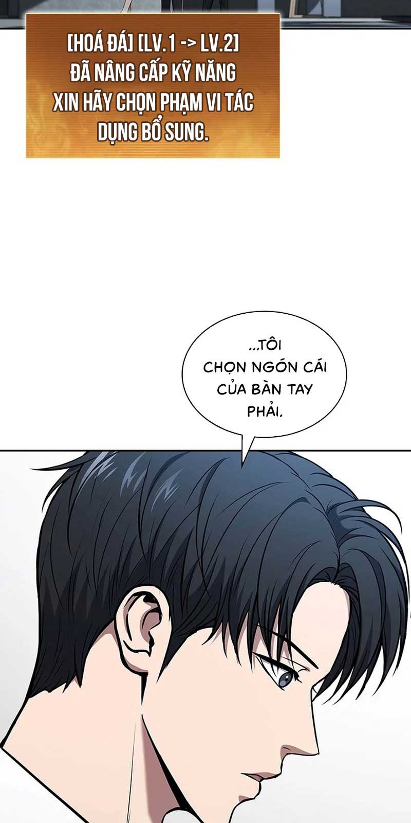 Cách Sống Sót Sau Quá Trình Tái Cơ Cấu Chapter 7 - Trang 2