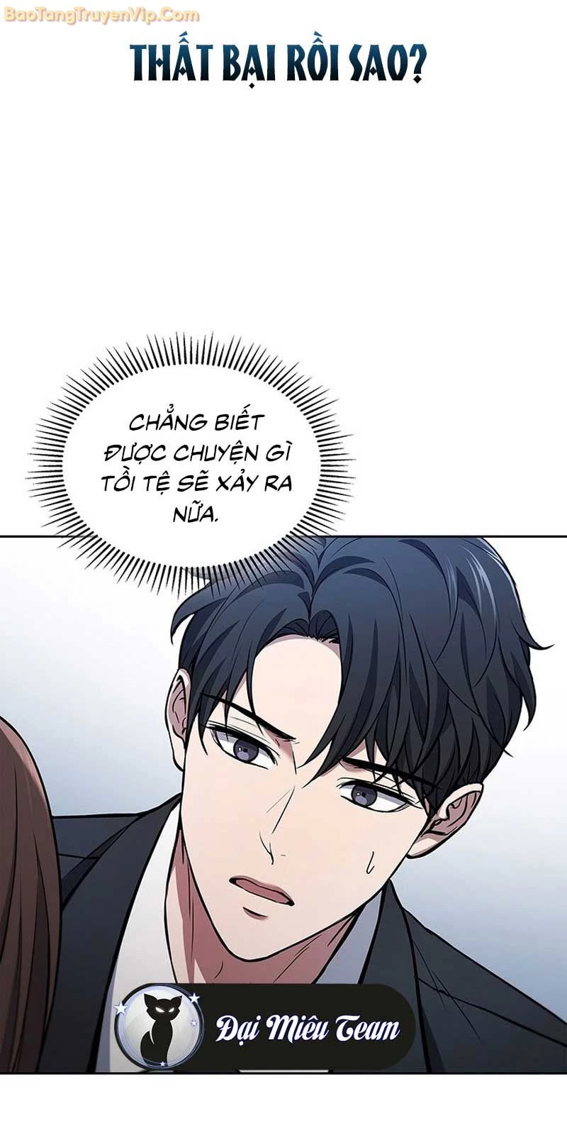 Cách Sống Sót Sau Quá Trình Tái Cơ Cấu Chapter 2 - Trang 2