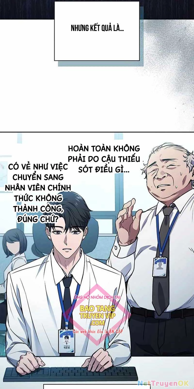 Cách Sống Sót Sau Quá Trình Tái Cơ Cấu Chapter 1 - Trang 2