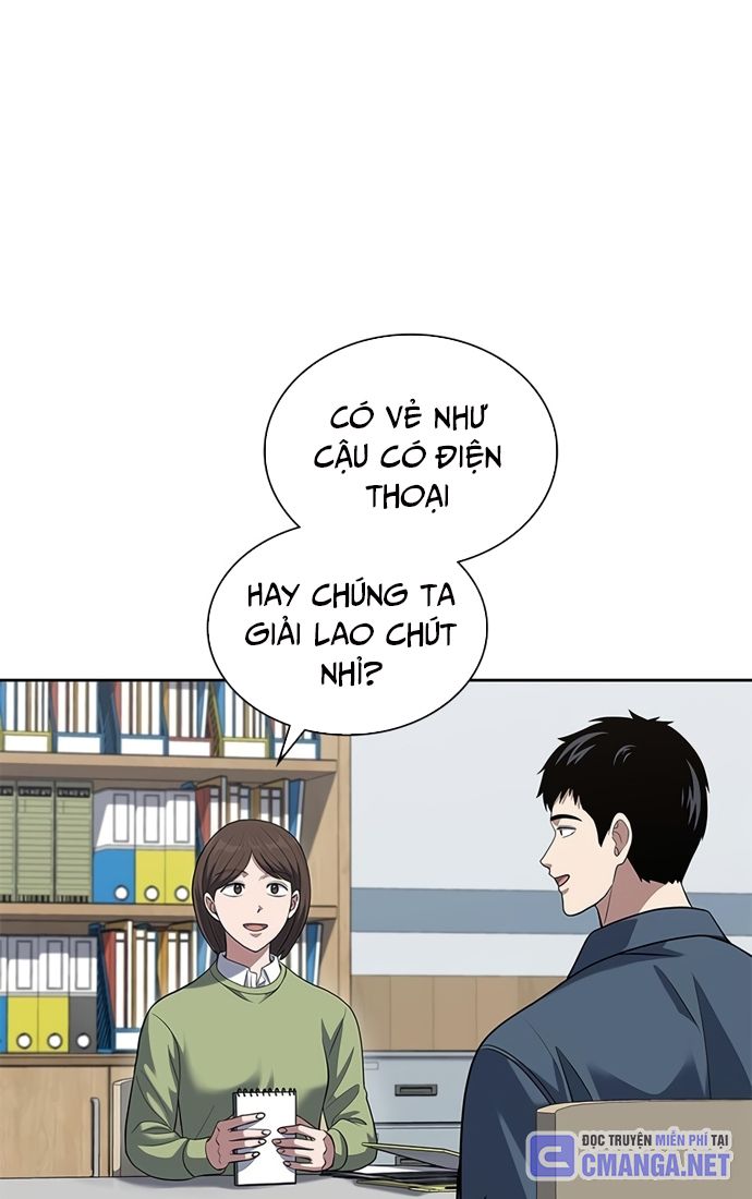 Cảnh Sát Thiên Tài Chuyển Sinh Chapter 39 - Trang 2