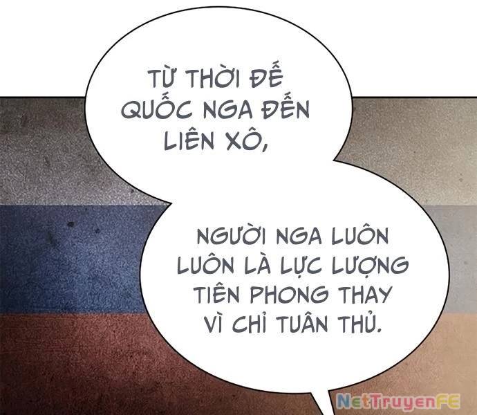 Cảnh Sát Thiên Tài Chuyển Sinh Chapter 31 - Trang 2