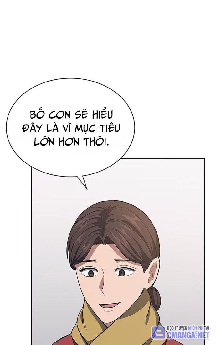 Cảnh Sát Thiên Tài Chuyển Sinh Chapter 30 - Trang 2