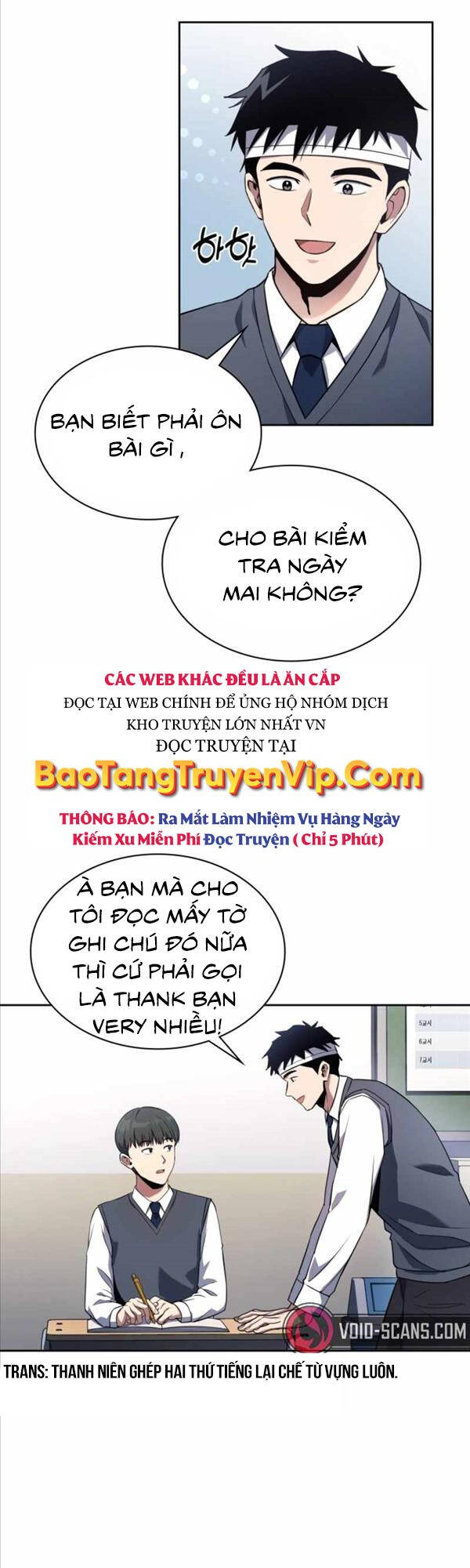 Cảnh Sát Thiên Tài Chuyển Sinh Chapter 4 - Trang 2