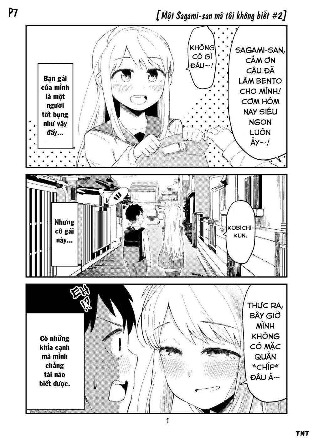 Sekizui Hikinuki No Kei Omnibus Chapter 7 - Trang 2