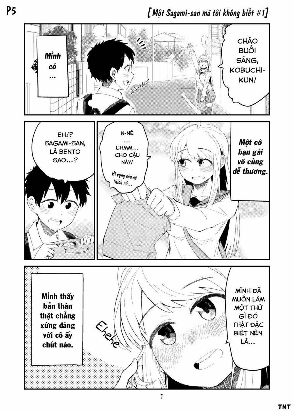 Sekizui Hikinuki No Kei Omnibus Chapter 6 - Trang 2