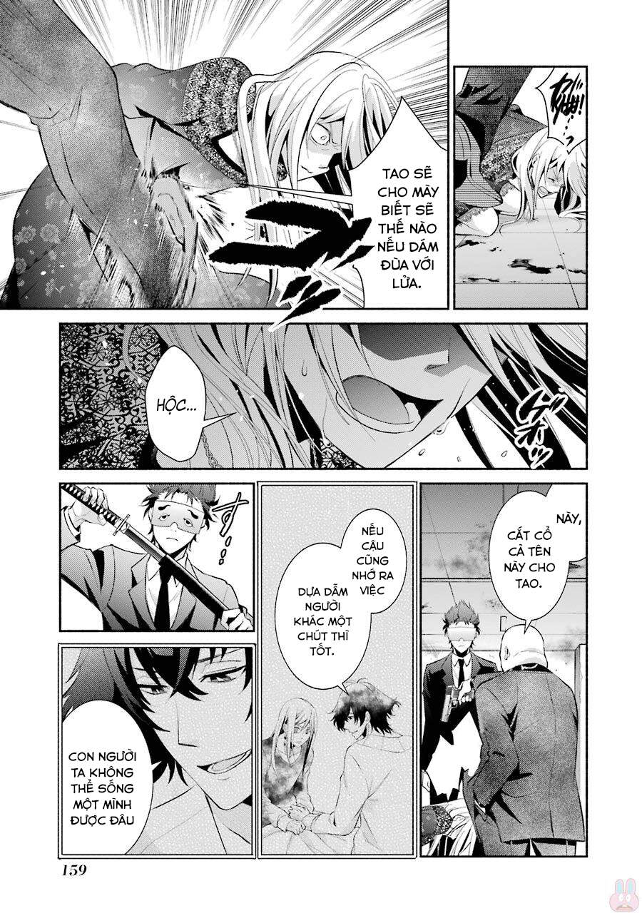 Hakata Tonkotsu Ramens Chapter 12 - Trang 2