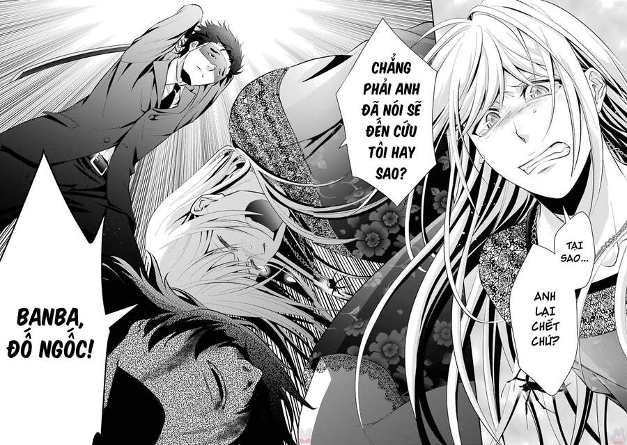 Hakata Tonkotsu Ramens Chapter 12 - Trang 2