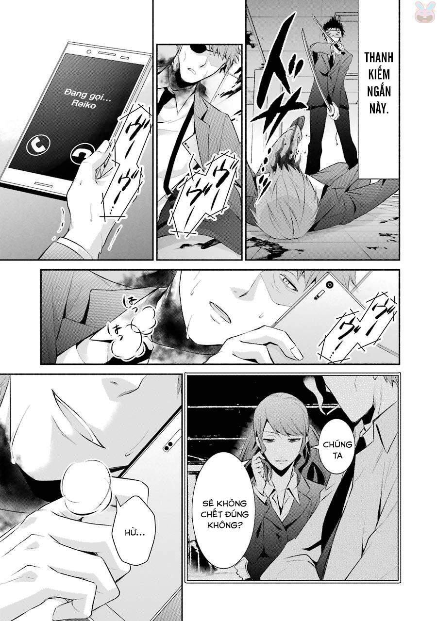 Hakata Tonkotsu Ramens Chapter 12 - Trang 2