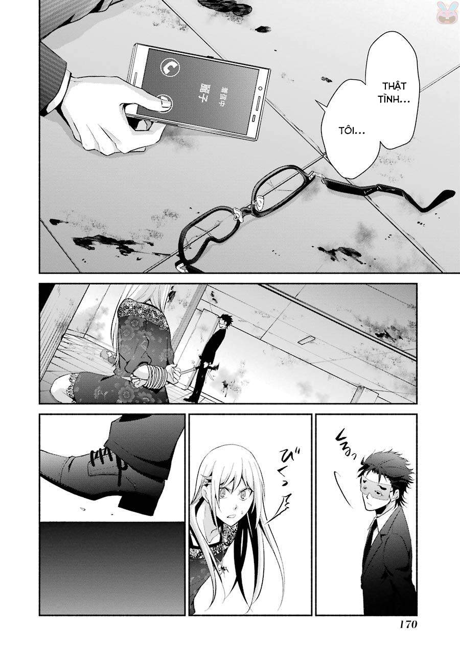 Hakata Tonkotsu Ramens Chapter 12 - Trang 2