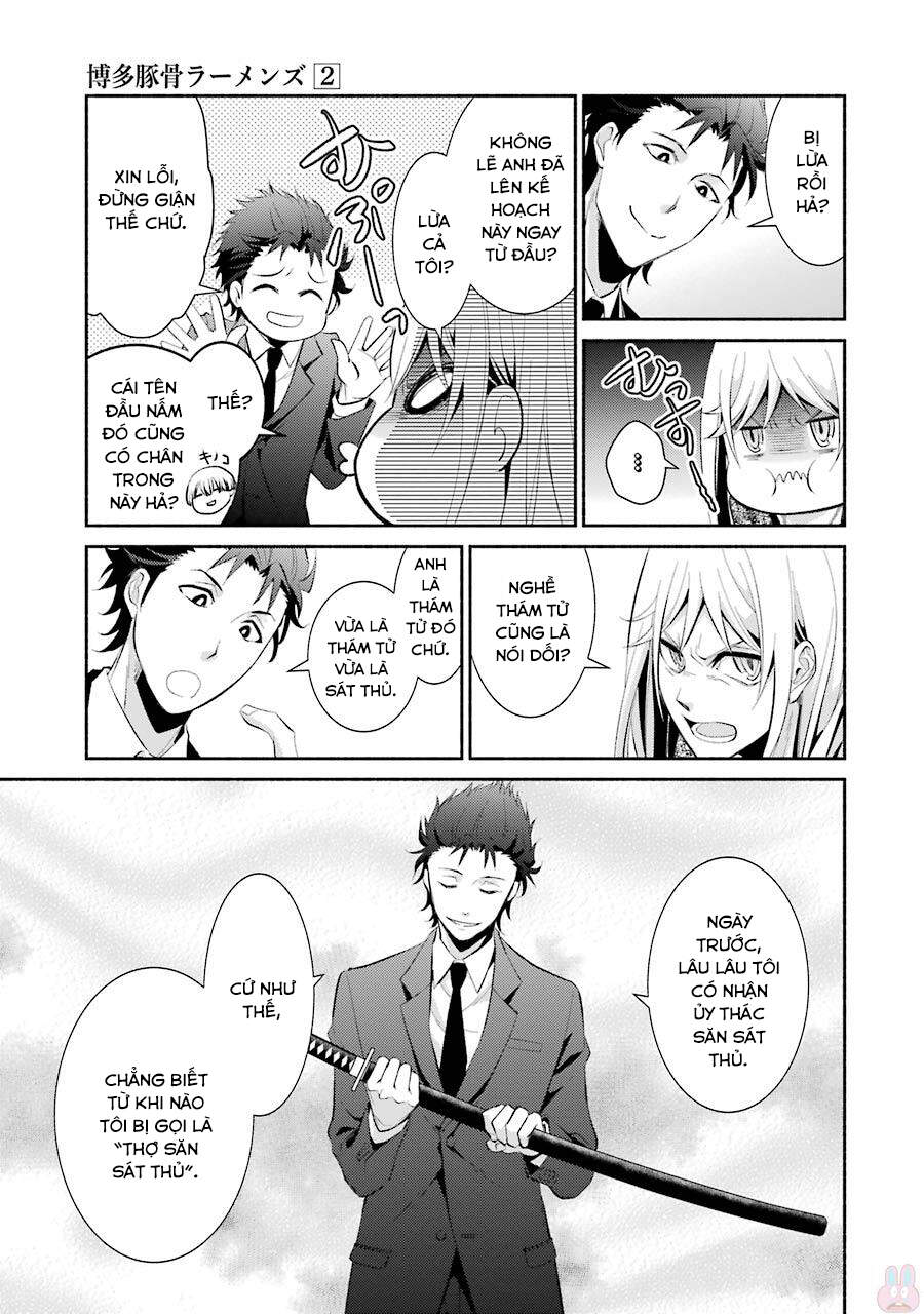 Hakata Tonkotsu Ramens Chapter 12 - Trang 2