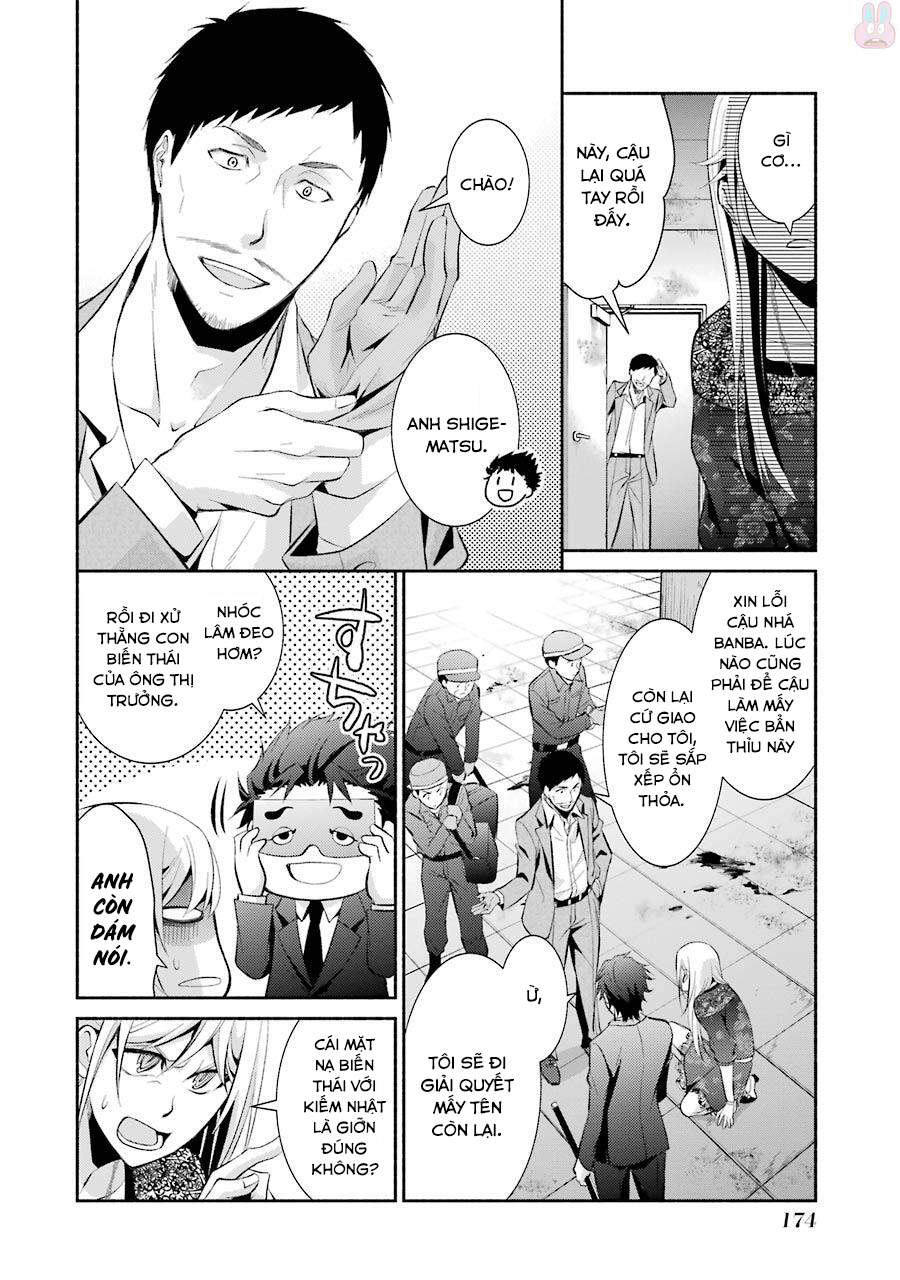 Hakata Tonkotsu Ramens Chapter 12 - Trang 2