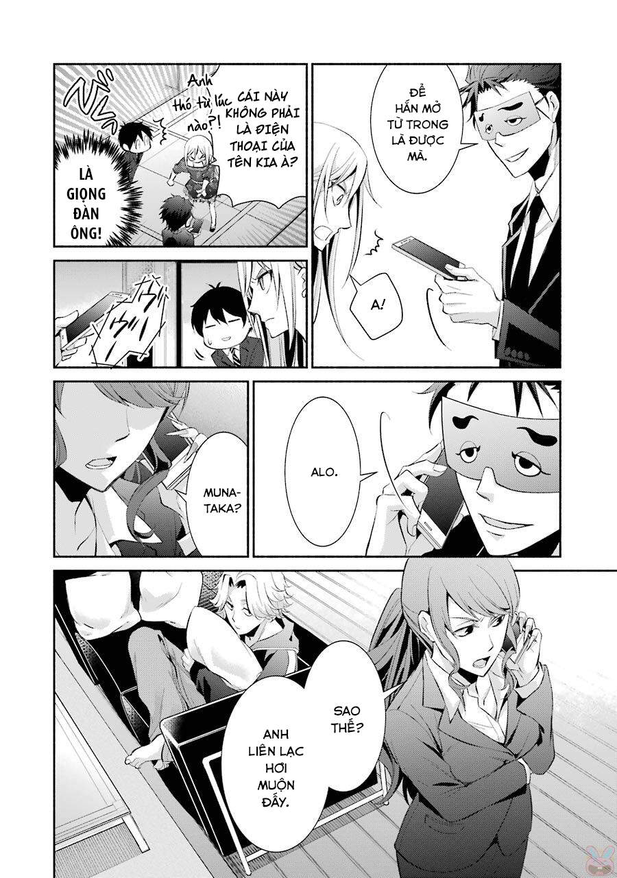 Hakata Tonkotsu Ramens Chapter 12 - Trang 2