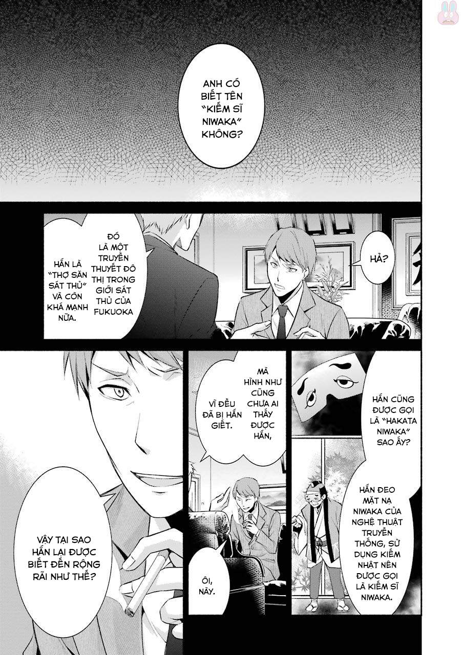 Hakata Tonkotsu Ramens Chapter 12 - Trang 2