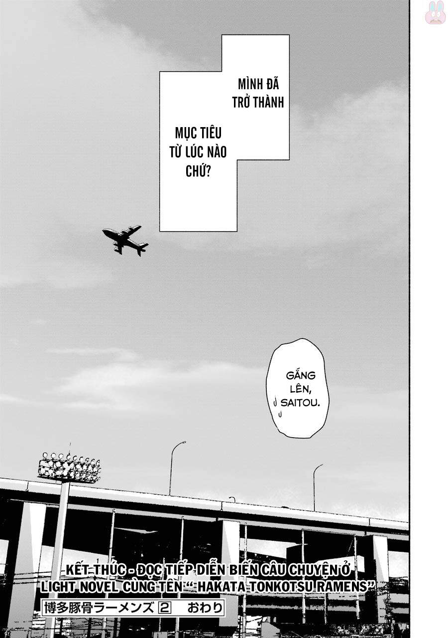 Hakata Tonkotsu Ramens Chapter 12 - Trang 2