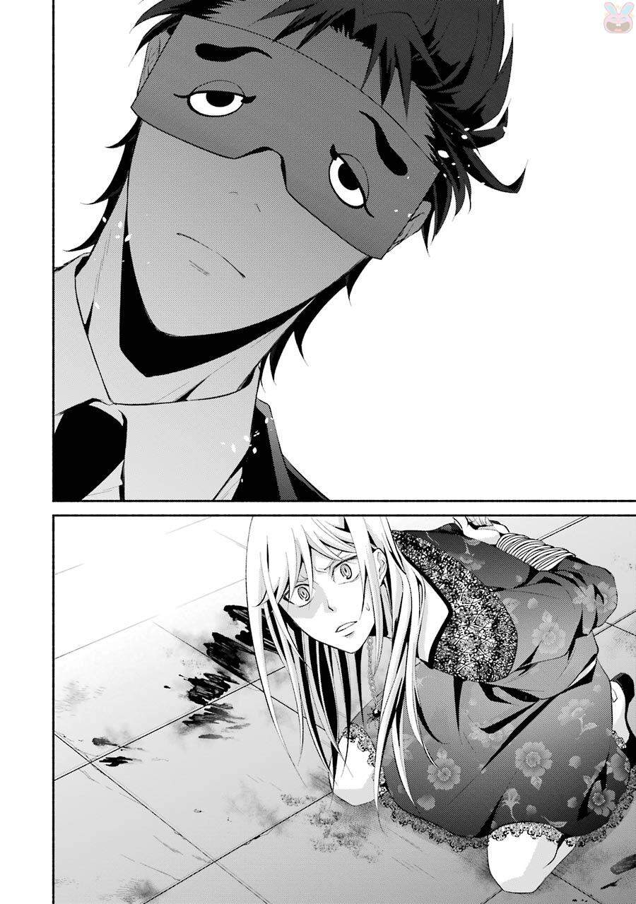 Hakata Tonkotsu Ramens Chapter 12 - Trang 2