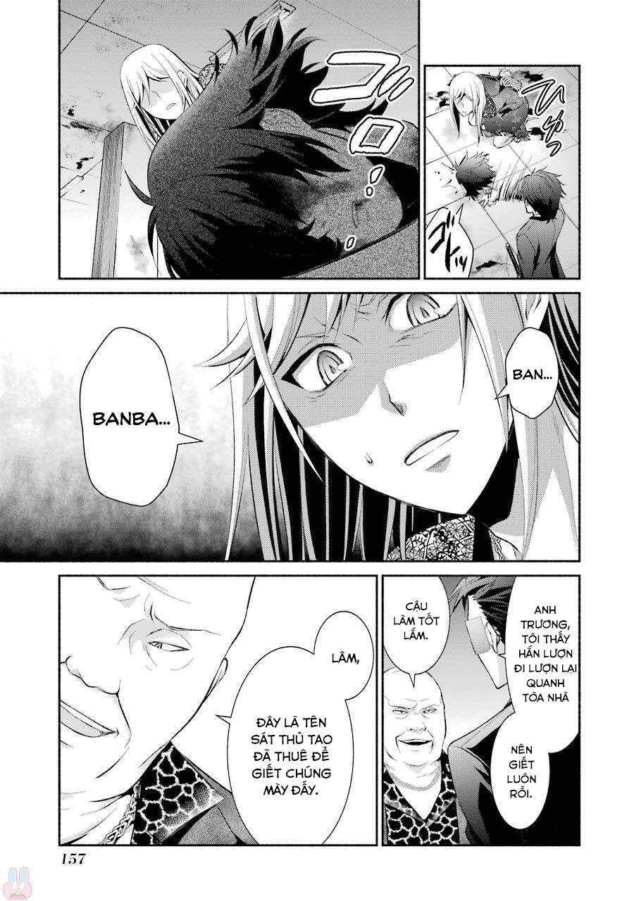 Hakata Tonkotsu Ramens Chapter 12 - Trang 2