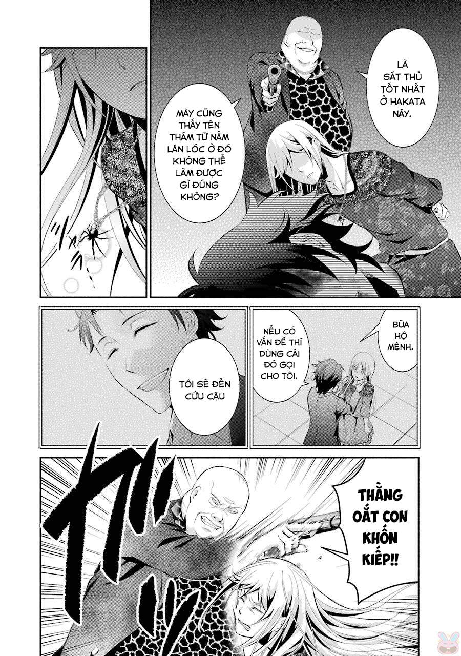 Hakata Tonkotsu Ramens Chapter 12 - Trang 2