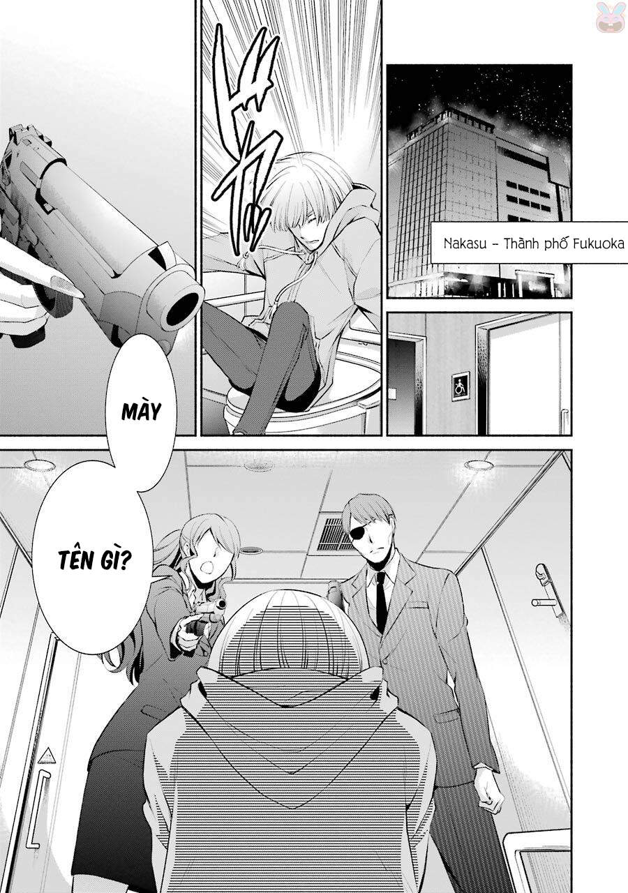 Hakata Tonkotsu Ramens Chapter 11 - Trang 2