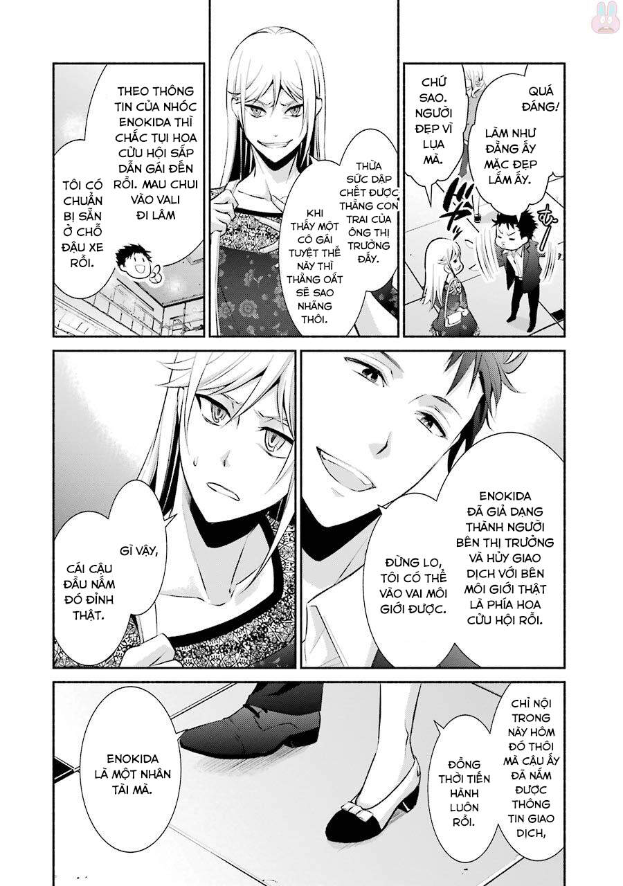 Hakata Tonkotsu Ramens Chapter 11 - Trang 2