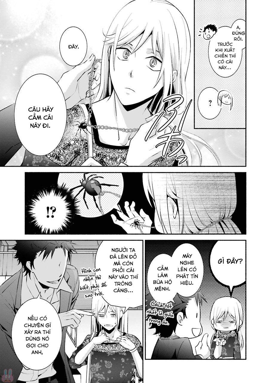 Hakata Tonkotsu Ramens Chapter 11 - Trang 2