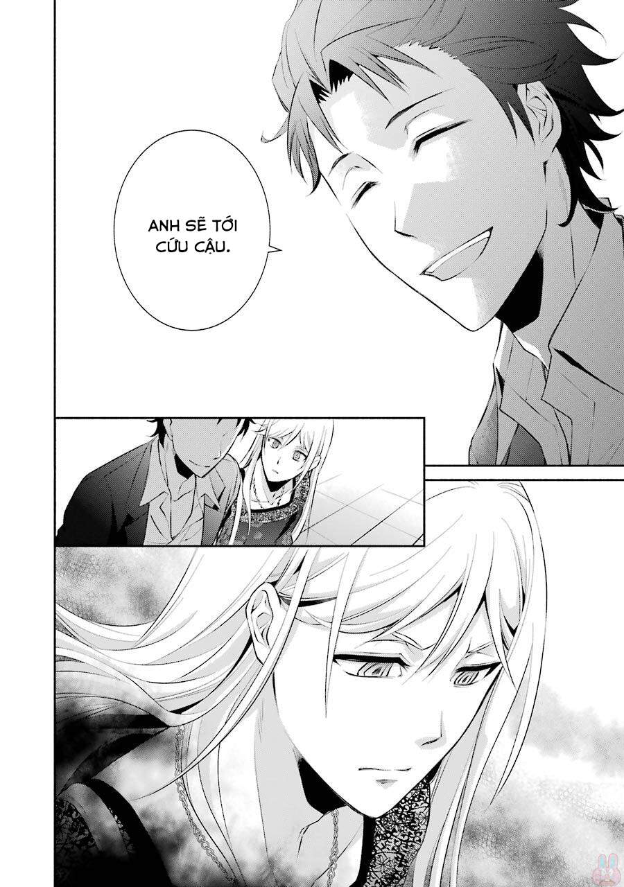 Hakata Tonkotsu Ramens Chapter 11 - Trang 2